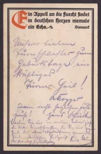 GERMANY, Postcard with Vignette Cinderella, Deutscher Turnerbund