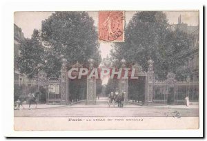 Paris (8th) Old Postcard The gate of the Parc Monceau