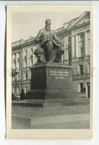 478940 1953 Leningrad monument composer Rimsky-Korsakov ed. 25000