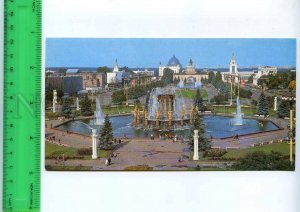 228758 USSR 1987 MOSCOW Exhibition of Economic Achievements old postcard