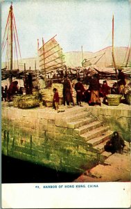 Hong Kong China Harbor UNP Women's World Magazine Postcard 1910s