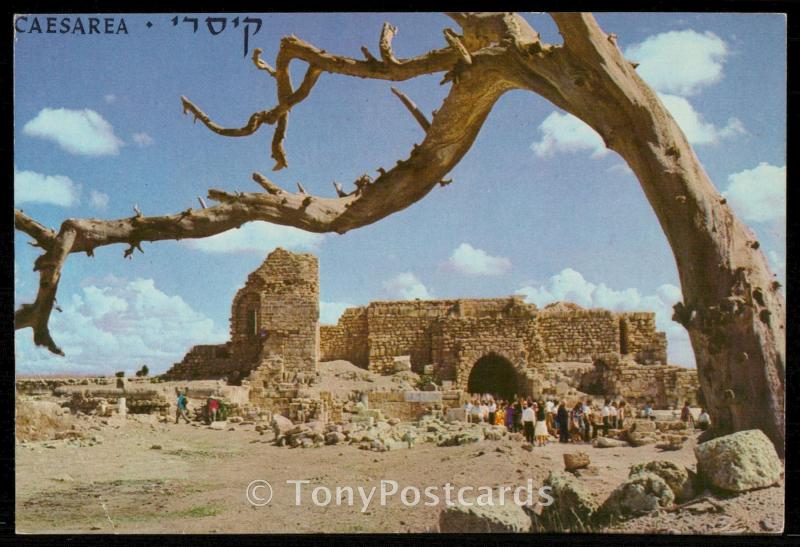 Ceaseria Entrance Gate in the Eastern City Wall