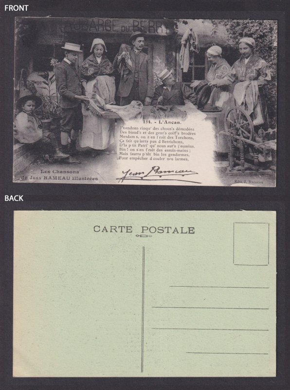 Postcard, National costume, France, Chanson Jean Rameau, L'Ancan