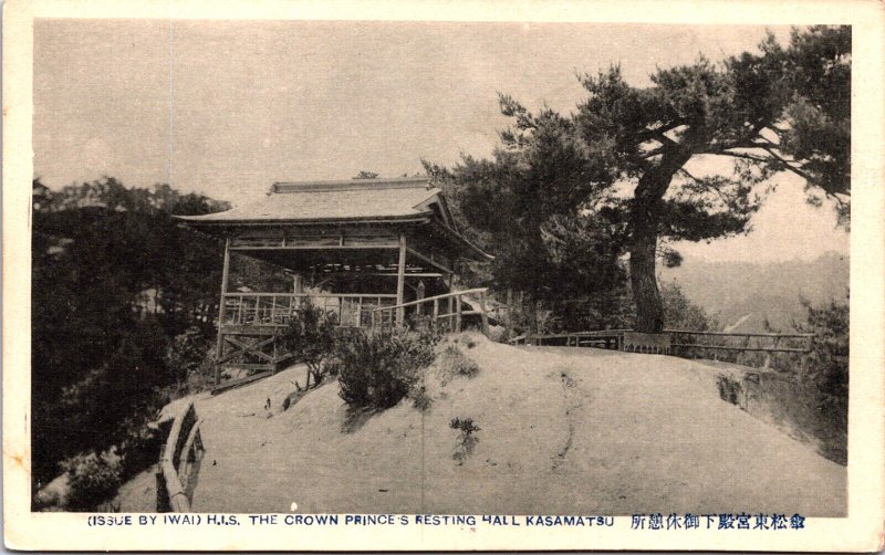 Japan The Crown Prince Resting Hall Kasamatsu Vintage Postcard 09.59