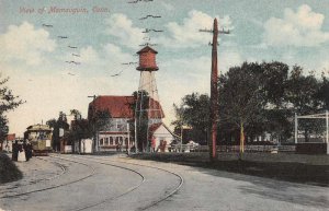 Momauguin Connecticut Street Scene Trolley Water Tower Postcard AA1194