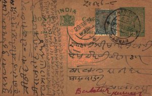 India Postal Stationery George V 1/2 A Marwar cds