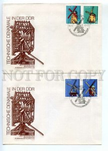 440683 EAST GERMANY GDR 1981 year set of FDC windmills