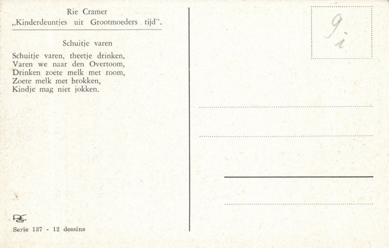 PC CPA RIE CRAMER, ARTIST SIGNED, KINDERDEUNTJES GROOTMOEDER, (b7052)