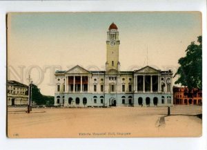 3032165 SINGAPORE Victoria Memorial Hall Vintage PC