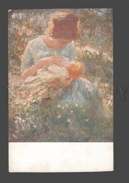 093488 Illuminated Mother & Baby by CHIESA Vintage PC