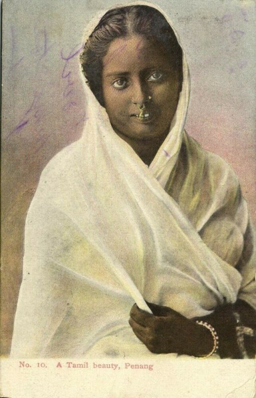 straits settlements, Malay Malaysia, PENANG, Tamil Beauty (1910s) Postcard