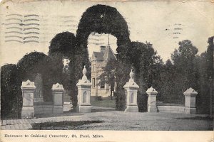 Oakland Cemetery  - St. Paul, Minnesota MN  