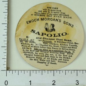 1870's-80's Lovely Die Cut Tambourine Sapolio Victorian Trade Card F78