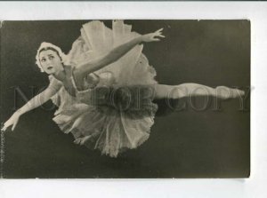 3140501 ULANOVA Russia BALLET Star DANCER Swan Lake Old PHOTO