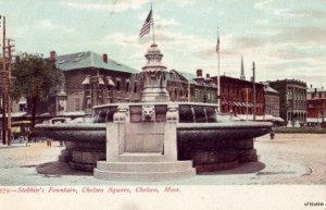 STEBBIN'S FOUNTAIN CHELSEA SQUARE CHELSEA, MA 