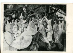 3154077 Antiracism by Arthur Hafkin old postcard