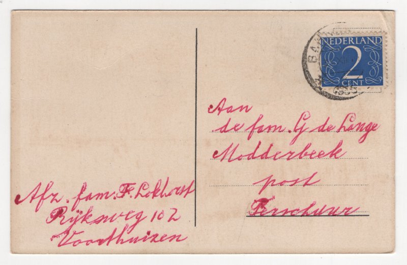 Gelukkig Nieuwjaar - Happy New Year