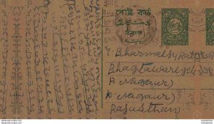 Pakistan Postal Stationery  to Nagaur Rajasthan