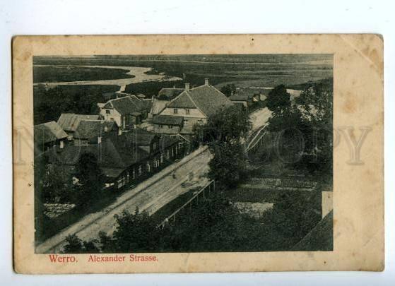 143861 Estonia WERRO VORU Alexander Strasse Vintage postcard