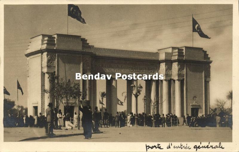 turkey, ANKARA, General Entrance Gate (1930s) RPPC Postcard 