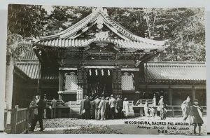 Nikko Japan MIKOSHIGURA SACRED PALANQUIN HOUSE 1952 Soldiers Mail Postcard L4