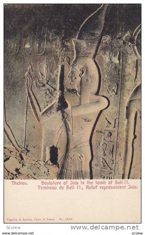 Thebes, Tombeau de Seti II , Egypt , 00-10s
