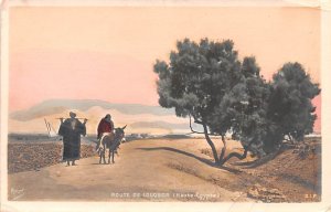 Route de Louosor Egypt, Egypte, Africa Unused 