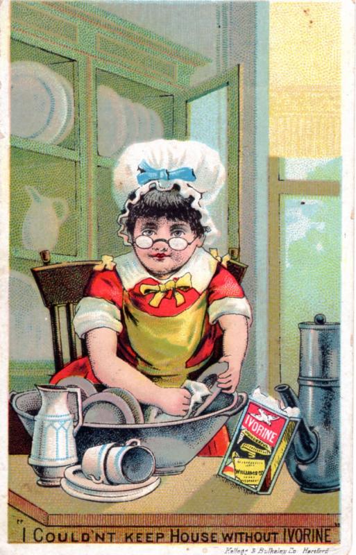 VICTORIAN TRADE CARD, IVORINE SOAP