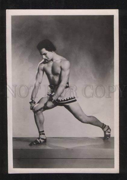 067943 BREGVADZE Russian BALLET Star Spartacus PHOTO