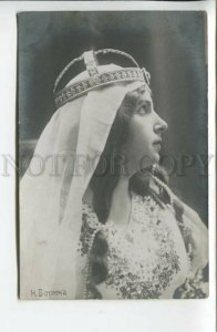 440102 BORINA Russian OPERA Theatre singer ROLE Vintage photo postcard