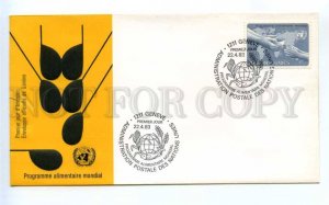 418563 UNITED NATIONS GENEVE 1983 year food program First Day COVER