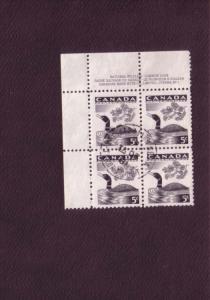 Canada, Used Inscription Block of Four, Loon, 5 Cent, Scott #369, Nice Cancel