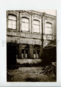 3114495 Latvia DAUGAVPILS Lubran's SYNAGOGUE Jewish POSTCARD