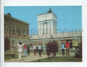 469688 Bulgaria 1978 year Pavel Banya medical resort complex postcard