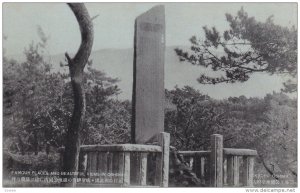 Famous Places And Beautiful Views In OSHIMA, JAPAN, 1900-1910s