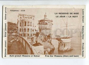 3059419 FRANCE Nice & advertising Free Car Massena PC