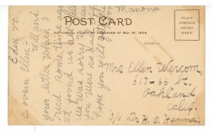 VT - Eden. Lake Eden, Canoeing