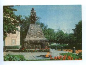 179808 ESTONIA KOHTLA-JARVE Monument World War II old postcard