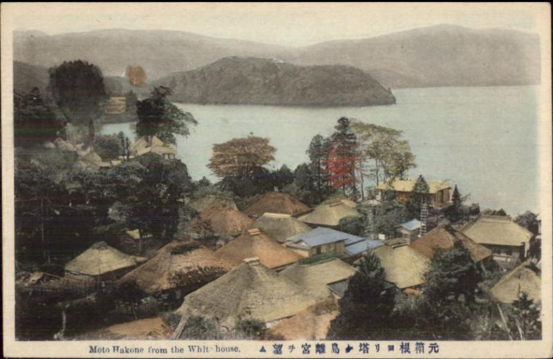 Moto Hakone From White House - Japan c1910 Postcard