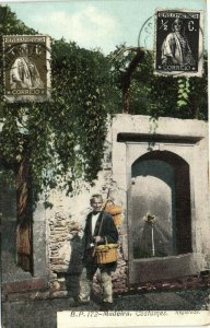 PC PORTUGAL, MADEIRA, COSTUMES, Vintage Postcard (b30305)