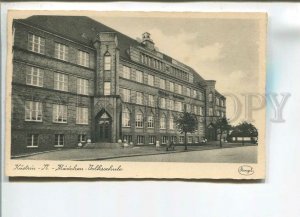 482614 Germany Kustin POLAND Kostrzyn nad Odra female elementary school postcard