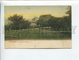 3172360 SINGAPORE Government House Vintage postcard