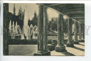 438257 Russia Peterhof view of Samson from the pavilion Vintage postcard