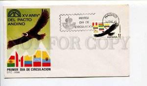 293151 SPAIN 1985 year First Day COVER Madrid Andean Pact condor