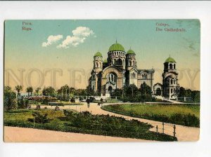 3039077 LATVIA RIGA Cathedral Vintage color PC