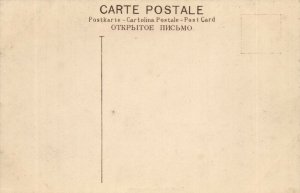 PC CPA SINGAPORE, NATIVE COOLY, Vintage Postcard (b19608)