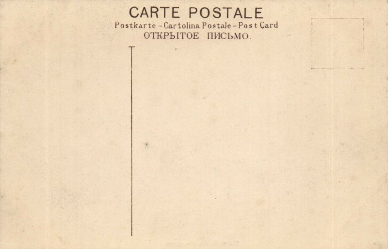 PC CPA SINGAPORE, NATIVE COOLY, Vintage Postcard (b19608)