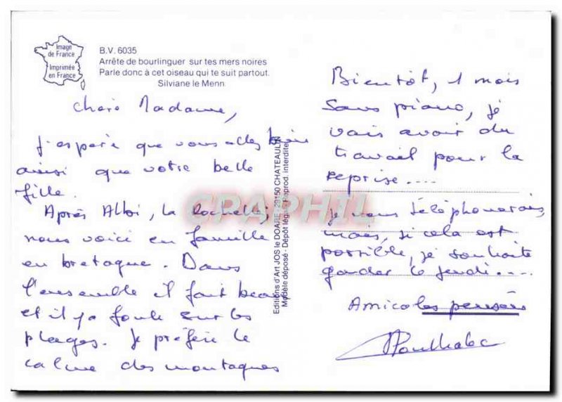 Postcard Modern fishing boat