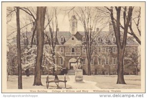 Wren Building College Of William And Mary Williamburg Virginia