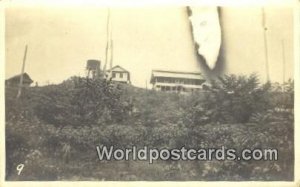 Real Photo Panama Panama Unused 